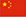 米博体育(中国游)官方网站